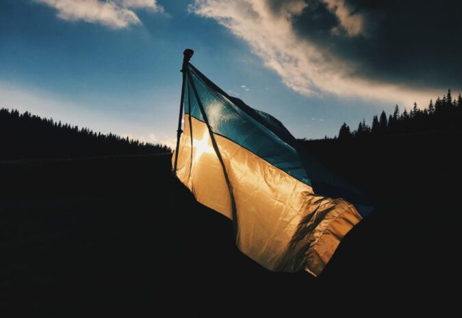 Ukrainian Relief Fund